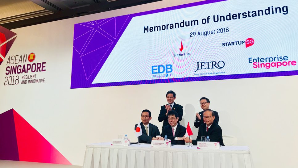 EDB, Enterprise Singapore and JETRO sign MOU to bolster support for start-ups and businesses