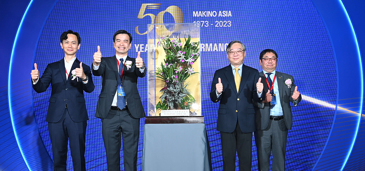 Makino Asia Marks 50 Years of Innovating in Singapore for Asia and the World