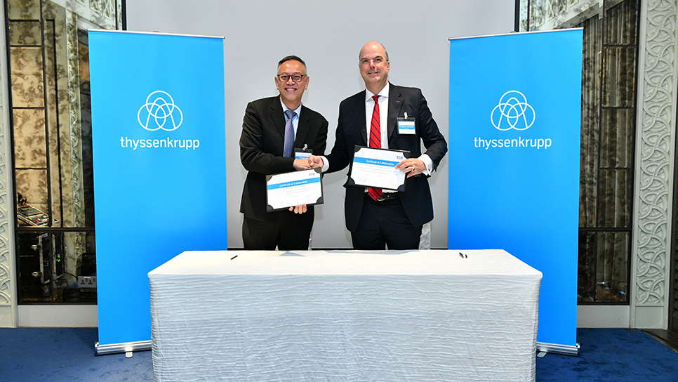 Official launch of thyssenkrupp’s Additive Manufacturing TechCenter Hub