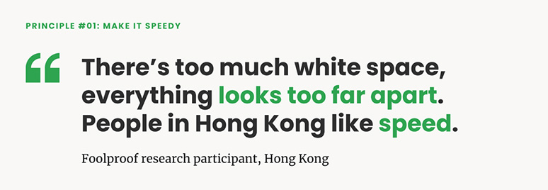 foolproof research participant, hong kong quotes