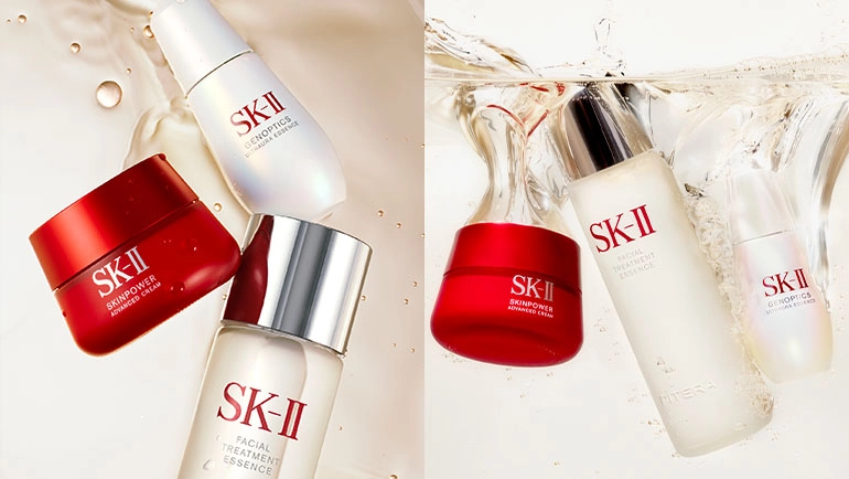 P&G SK-II product image