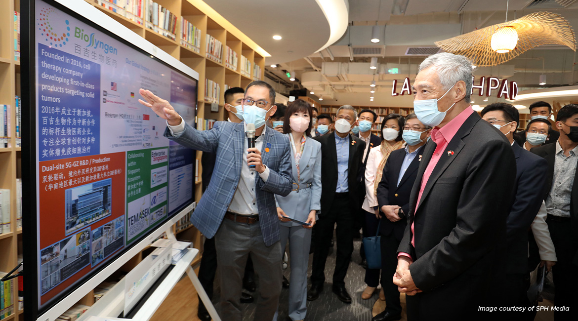 Singapore and Guangdong expand collaboration to sustainability, digital economy, health masthead image