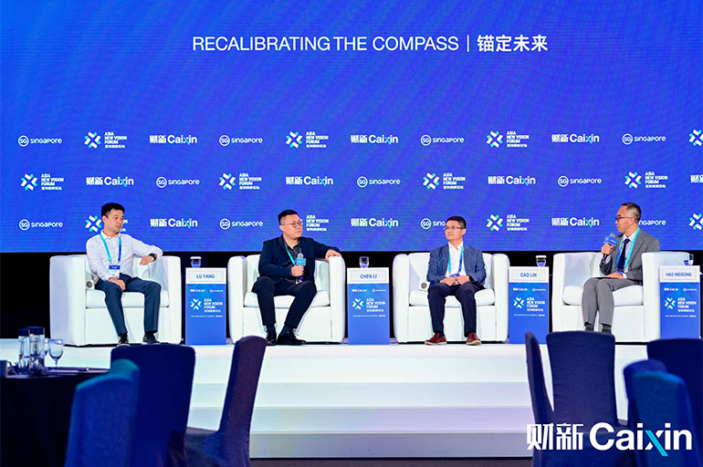 Why healthcare, agritech and sustainable mobility businesses find Singapore attractive –  highlights from Caixin’s Asia New Vision Forum content image 1