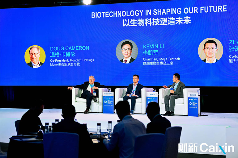 Why healthcare, agritech and sustainable mobility businesses find Singapore attractive –  highlights from Caixin’s Asia New Vision Forum content image 3