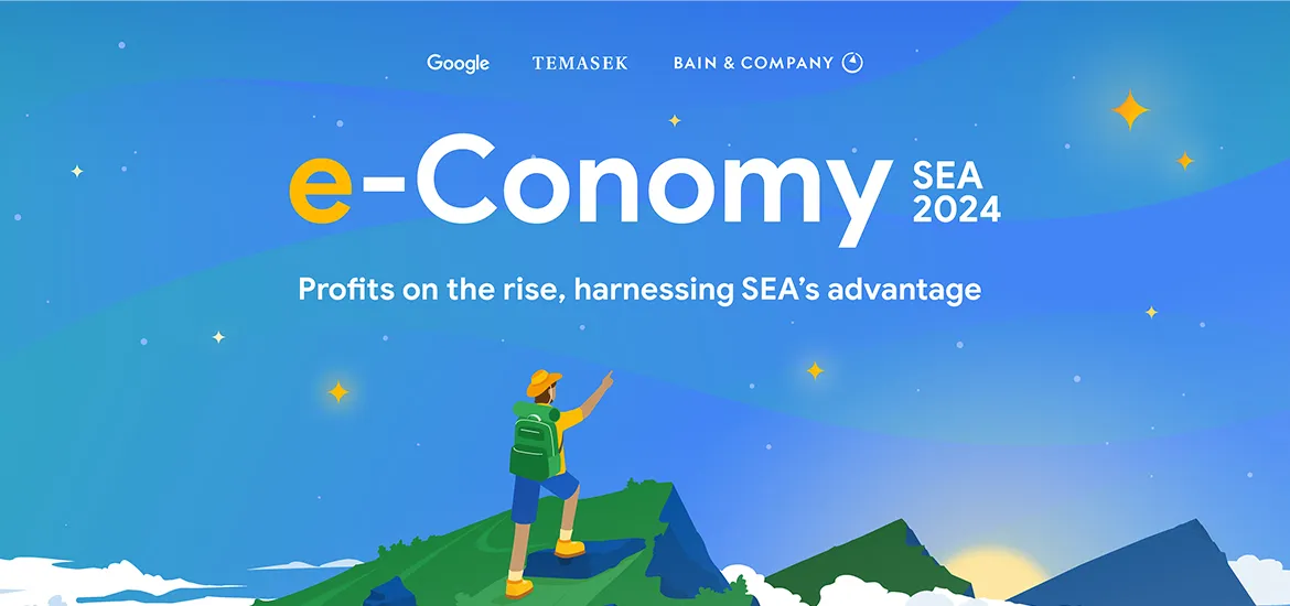 e-Conomy SEA 2023 report masthead image