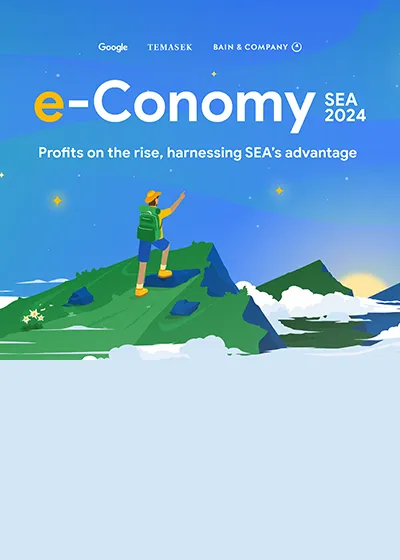 e-Conomy SEA 2023 report listing image