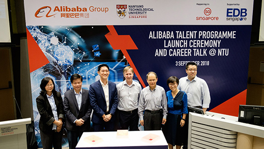 Alibaba Group Listing