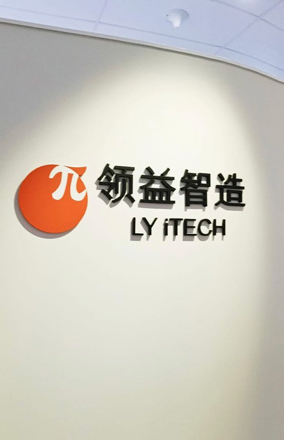 Lingyi iTech Listing