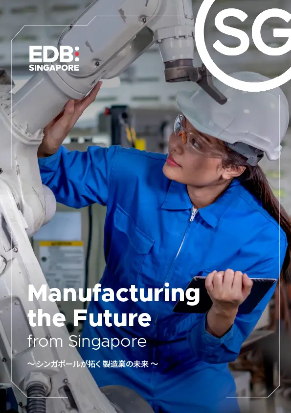 manufacturing-the-future-from-singapore